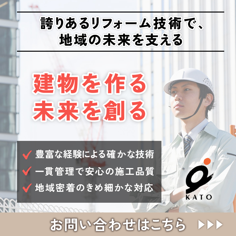 modal_banner